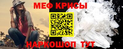 MDMA Premium VHQ Будённовск