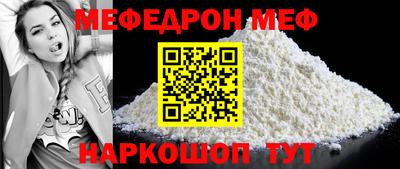 дмт Бузулук