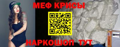 дмт Бузулук