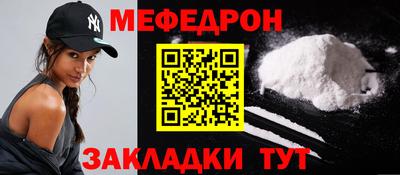 MDMA Premium VHQ Будённовск