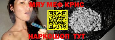 дмт Бузулук