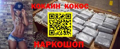 дмт Бузулук