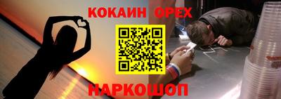 дмт Бузулук