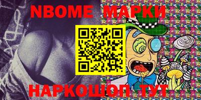 альфа пвп VHQ Бугуруслан