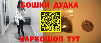 MDMA Premium VHQ Будённовск