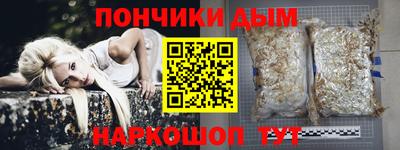 MDMA Premium VHQ Будённовск