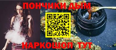 дмт Бузулук