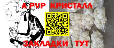 MDMA Premium VHQ Будённовск