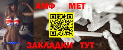 дмт Бузулук