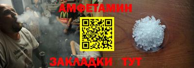 дмт Бузулук