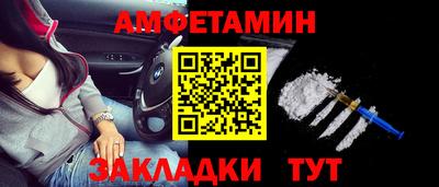 MDMA Premium VHQ Будённовск