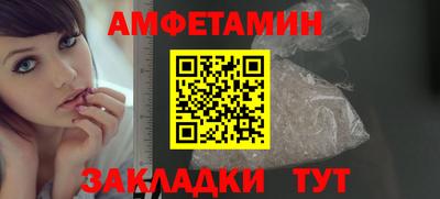 дмт Бузулук