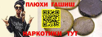 MDMA Premium VHQ Будённовск