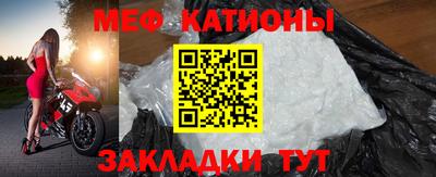 альфа пвп VHQ Бугуруслан