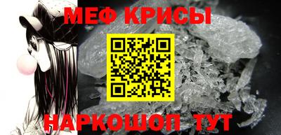 MDMA Premium VHQ Будённовск