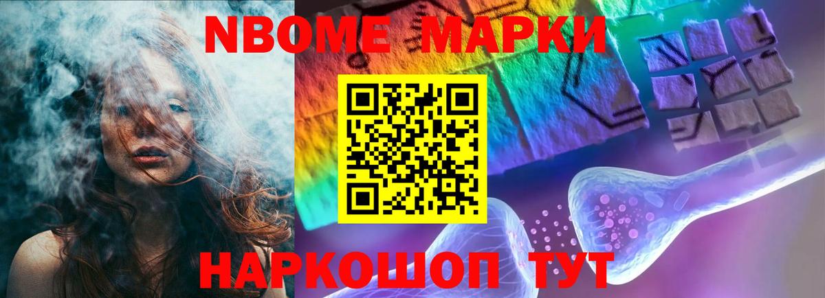 ЛСД экстази кислота  Вход с VPN  Полевской  LSD-25 экстази кислота 
